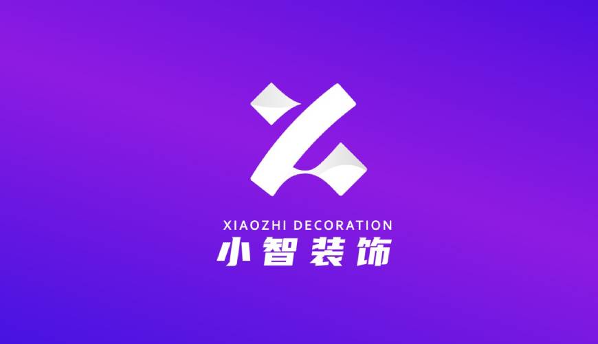 密山市VI设计帮您重塑品牌的好处