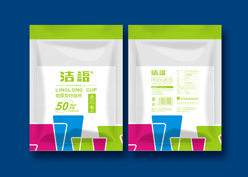 密山市VI设计公司